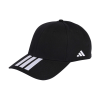 ADIDAS-TIRO-CAP-CAP-CAP-WITH-VISOR-1-Photoroom (1)