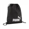 PUMA-FAZA-TERETANA-VREĆA-SPORTSKA TORBA-1
