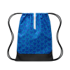 NIKE-ACDMY-GMSK-SPORT-BAG-2-Photoroom (1)