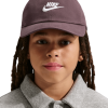 NIKE-CLUB-CAP-US-CAP-VISOR-2-Photoroom (1)