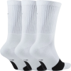 NIKE-SVAKI DAN-ČARAPE-ČARAPE-2-Foto soba (1)
