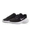 NIKE-UPLIFT-SC-ŽENSKE-TENISICE-4-Fotoroom
