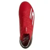 SKECHERS-2-ELITNI-FG-NOGOMETAŠI-ZA-ODRASLE-2