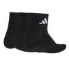 ADIDAS-T-ESS-ANK-3P-LOW-SOCKS-2-Photoroom (1)