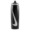 NIKE-BIG-MOUTH-BOTTLE-BOTTLE-FOR-DRINKS–Photoroom (2) (1)