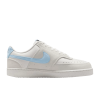 NIKE-COURT-VISION-L-ŽENSKE-TENISICE-1-Fotoroom (1)