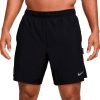 NIKE-DF-BRTHE-MENS-SHORTS-1