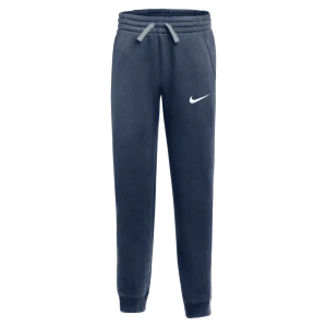 NIKE PARK- OTROŠKI SPODNJI DEL TRENIRKE