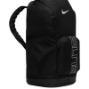 NIKE-VARSITY-ELITE-BKPK-32L-SPORTS-BACKPACK-2-Photoroom (1)