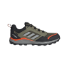 ADIDA-TERREX-TRACEROCKER-2-GTX-MOŠKI-TEKAŠKI-COPATI-1-Photoroom (1)