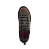 ADIDA-TERREX-TRACEROCKER-2-GTX-MOŠKI-TEKAŠKI-COPATI-2-Photoroom (1)