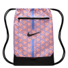 NIKE-ACDMY-GMSK-SPORT-BAG-1-Photoroom (1)