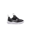 NIKE-COSMIC-RUNNER-OTROŠKI-TEKAŠKI-COPATI-1-Photoroom