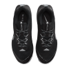 NIKE-JUNIPER-TRAIL-WOMEN’S-RUNNING-SHOES-03-Photoroom (1)