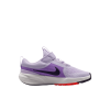 NIKE-STAR-RUNNER-5-PS-OTROŠKI-TEKAŠKI-COPATI-1-Photoroom (1)
