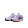 NIKE-STAR-RUNNER-5-PS-OTROŠKI-TEKAŠKI-COPATI-2-Photoroom (1)