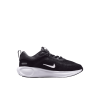 NIKE-STELLAR-RIDEPSV-OTROSKI-TEKASKI-COPATI-1-Photoroom (1)