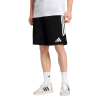 ADIDAS-TIRO26L-SW-MEN’S-FOOTBALL-SHORTS-2-Photoroom (1)