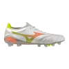 MIZUNO-MORELIA-NEO-IV-B-ELITE-FOOTBALLERS-FOR-ADULTS-01