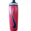 NIKE-BIG-MOUTH-BOTTLE-BIDON-FOR-BEVERAGES-1