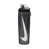 NIKE-BIG-MOUTH-BOTTLE-BOTTLE-FOR-DRINKS-1-Photoroom (6) (1)