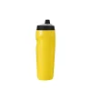 NIKE-BIG-MOUTH-BOTTLE-BOTTLE-FOR-DRINKS-2 (1)